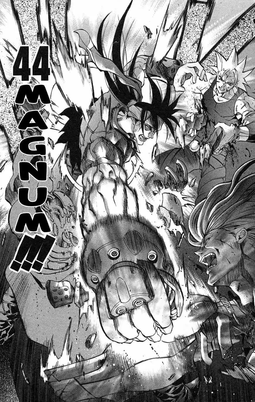 Go Da Gun Chapter 32 15